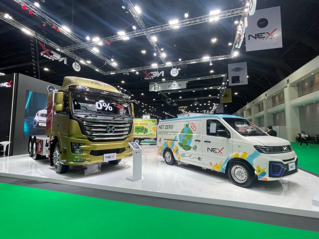 MP E-Power NEX มอเตอร์โชว์ 2024