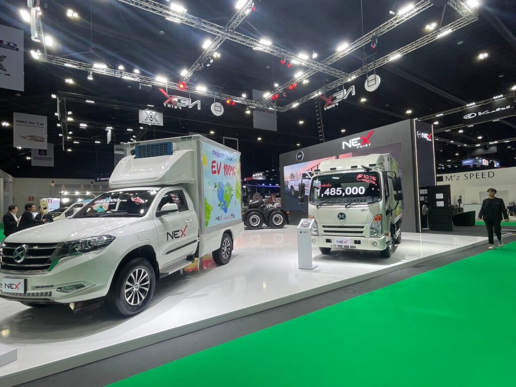 MP E-Power NEX มอเตอร์โชว์ 2024
