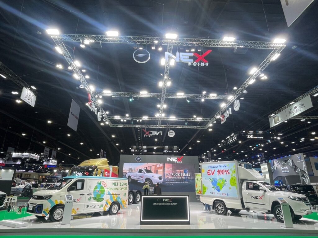 MP E-Power NEX มอเตอร์โชว์ 2024