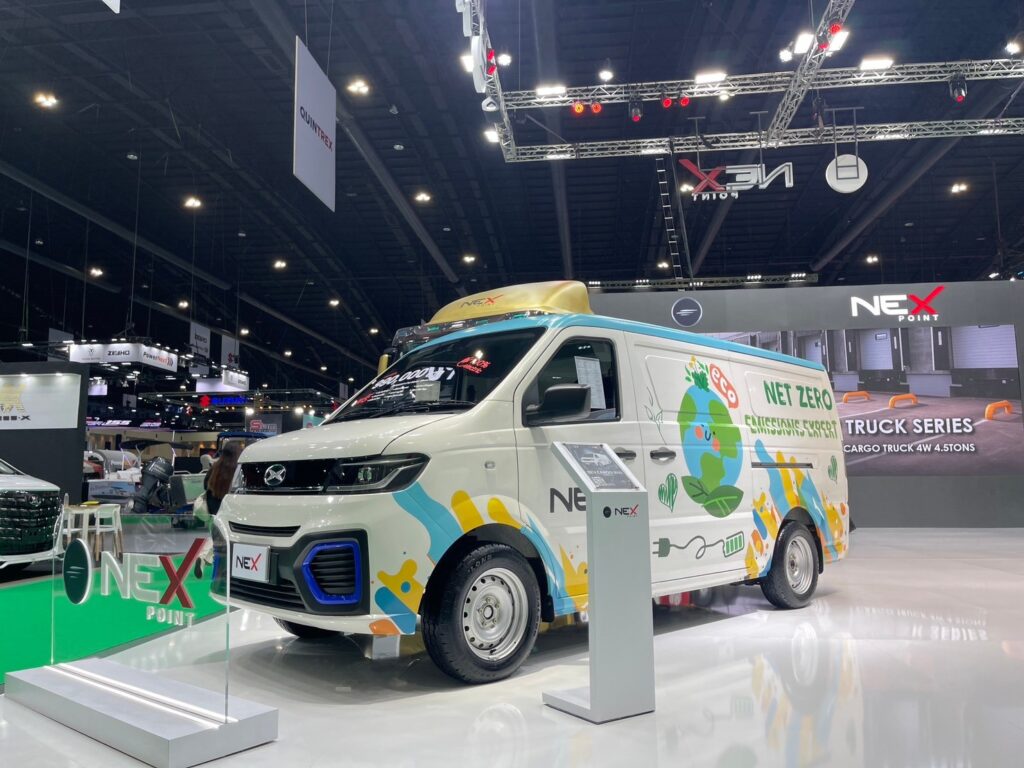 MP E-Power NEX มอเตอร์โชว์ 2024