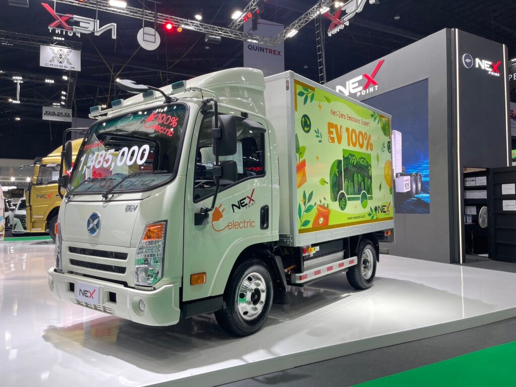 MP E-Power NEX มอเตอร์โชว์ 2024