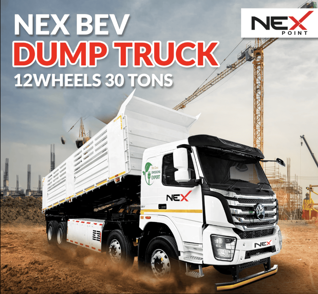 หกล้อดั้ม ราคาเท่าไหร่