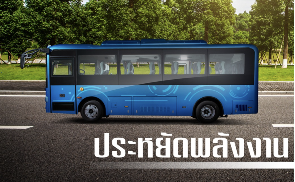 รถมินิบัสไฟฟ้า EV Minibus 2024 สัมผัสความล้ำสมัยกว่าที่เคย